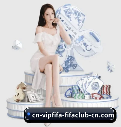 世界杯网投围绕看球场景设计的核心服务